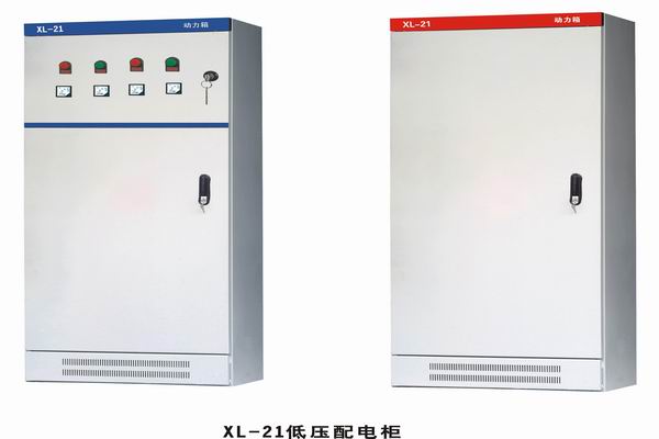 肃北3683配电-3683谈谈防水配电箱检修